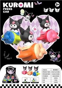 Free wheel toys - OBL10268352
