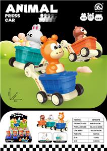 Free wheel toys - OBL10268356