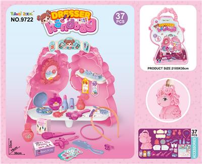 Beauty set - OBL10268367