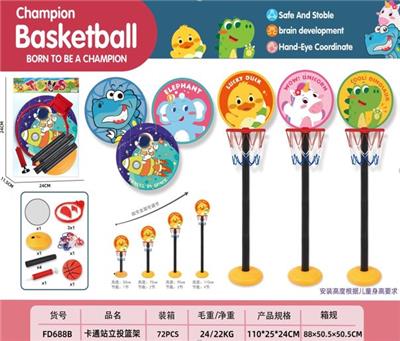 Basketball board / basketball - OBL10268428