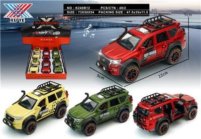 Die-cast toys - OBL10268561