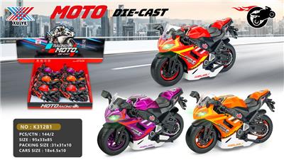 Die-cast toys - OBL10268562