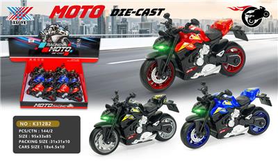 Die-cast toys - OBL10268563