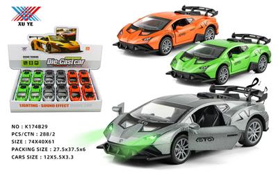 Die-cast toys - OBL10268564