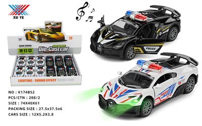 Die-cast toys - OBL10268566