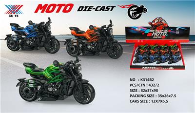 Die-cast toys - OBL10268567