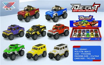 Die-cast toys - OBL10268568