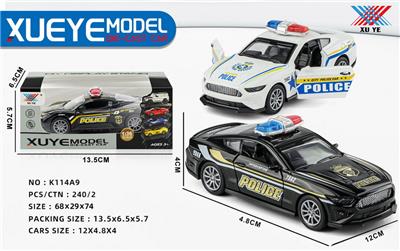 Die-cast toys - OBL10268572
