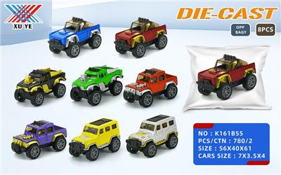 Die-cast toys - OBL10268573