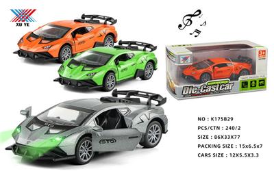 Die-cast toys - OBL10268574