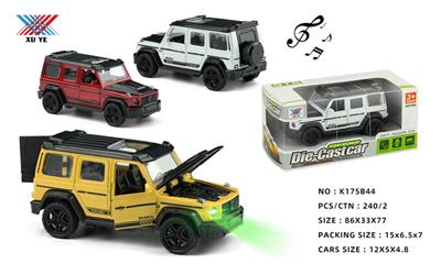 Die-cast toys - OBL10268575