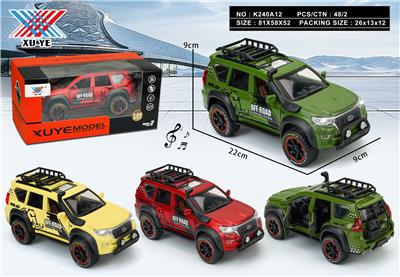 Die-cast toys - OBL10268577