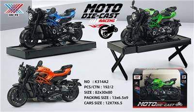 Die-cast toys - OBL10268578