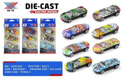 Die-cast toys - OBL10268580