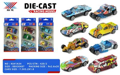Die-cast toys - OBL10268581