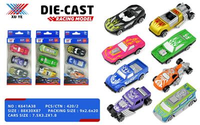 Die-cast toys - OBL10268582