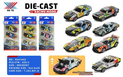 Die-cast toys - OBL10268583