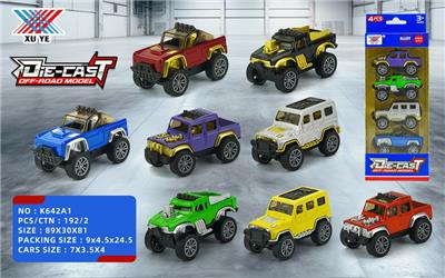 Die-cast toys - OBL10268584