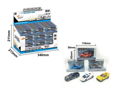 Die-cast toys - OBL10268586