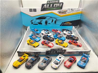 Die-cast toys - OBL10268587