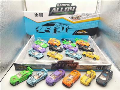 Die-cast toys - OBL10268593