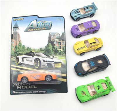 Die-cast toys - OBL10268595