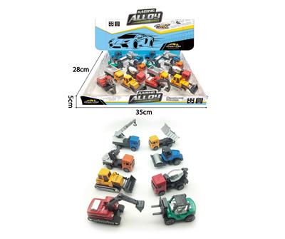 Die-cast toys - OBL10268600
