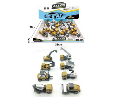 Die-cast toys - OBL10268602