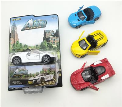 Die-cast toys - OBL10268607