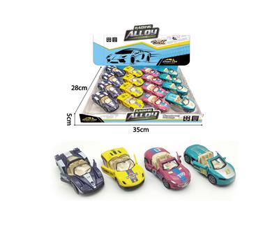 Die-cast toys - OBL10268609