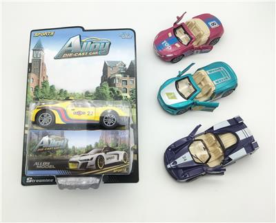 Die-cast toys - OBL10268612