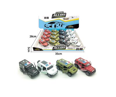 Die-cast toys - OBL10268614