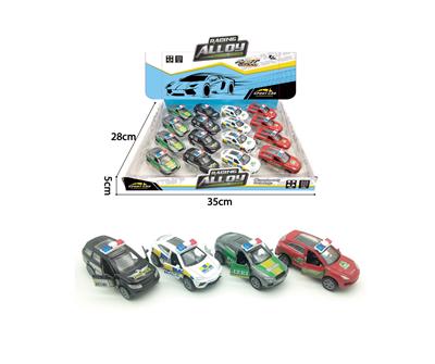 Die-cast toys - OBL10268615