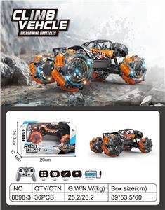 Remote control cars / tanks - OBL10268766