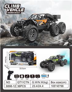 Remote control cars / tanks - OBL10268775