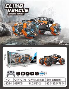 Remote control cars / tanks - OBL10268779