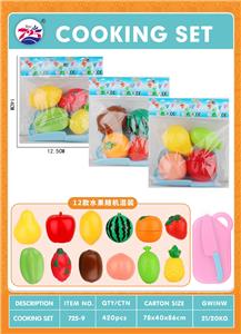 FOOD SET - OBL10268857