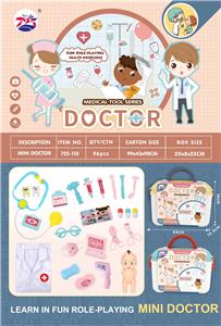 DoctorToy - OBL10268878