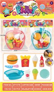 FOOD SET - OBL10268881