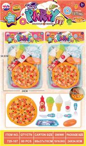 FOOD SET - OBL10268885