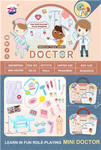 DoctorToy - OBL10268891