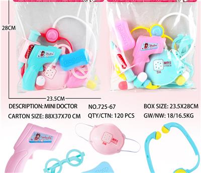 DoctorToy - OBL10268935