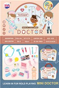 DoctorToy - OBL10268939