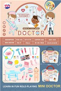 DoctorToy - OBL10268942