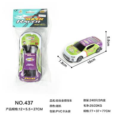 Die-cast toys - OBL10268968