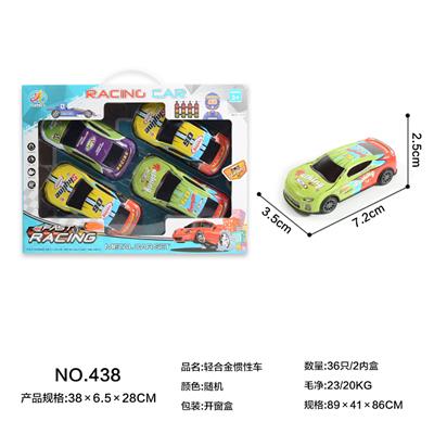 Die-cast toys - OBL10268969
