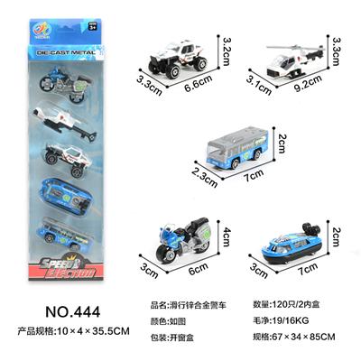 Die-cast toys - OBL10268975