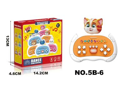 Games - OBL10268981