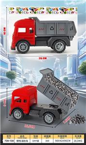 Free wheel toys - OBL10269044
