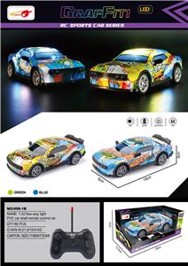 Remote control cars / tanks - OBL10269222